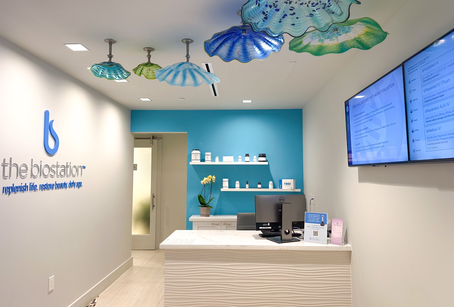 Biostation Reception